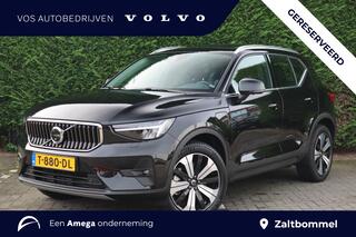 volvo-xc40