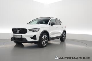 volvo-xc40