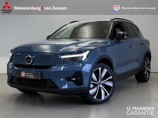volvo-xc40