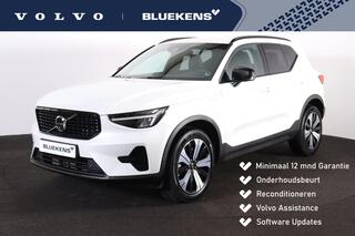 volvo-xc40