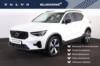 volvo-xc40