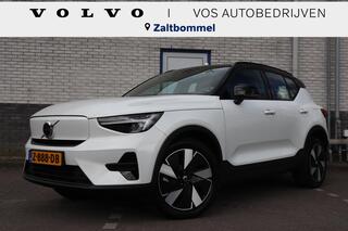 volvo-xc40-single-motor-extended-range-plus-82-kwh