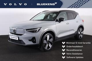 volvo-xc40