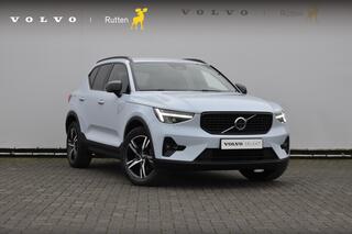 volvo-xc40