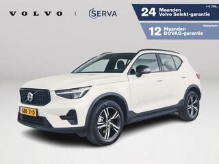 volvo-xc40