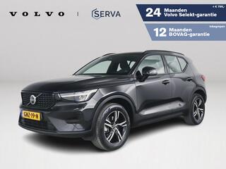 volvo-xc40
