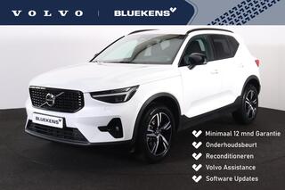 volvo-xc40