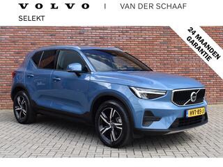 volvo-xc40