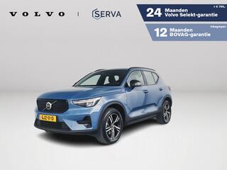 volvo-xc40