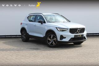 volvo-xc40