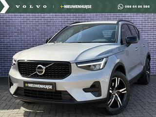 volvo-xc40