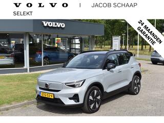 volvo-xc40