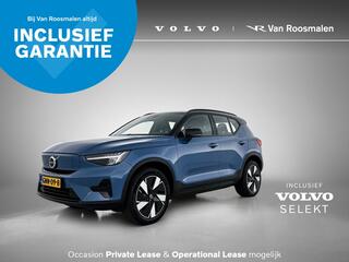 volvo-xc40