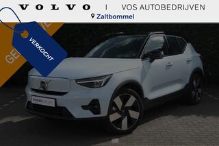 volvo-xc40