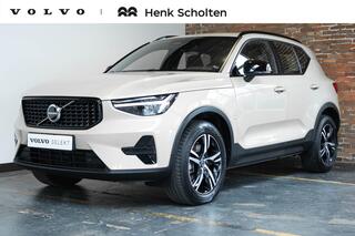 volvo-xc40