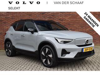 volvo-xc40