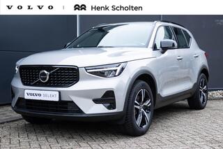 volvo-xc40