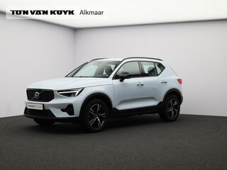 volvo-xc40