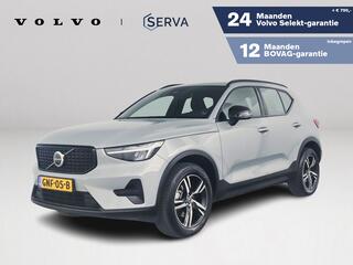 volvo-xc40