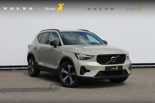 volvo-xc40