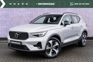 volvo-xc40