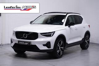 volvo-xc40