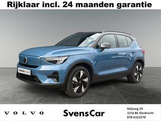 volvo-xc40
