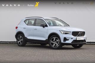 volvo-xc40