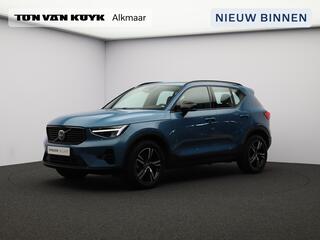 volvo-xc40