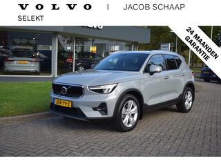 volvo-xc40