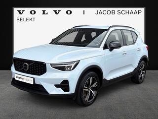 volvo-xc40