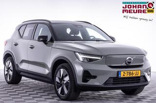 volvo-xc40