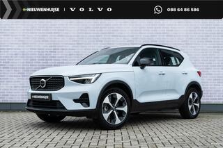 volvo-xc40