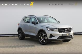 volvo-xc40