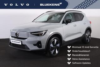 volvo-xc40