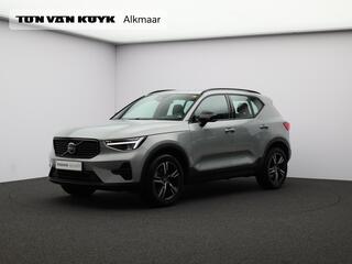 volvo-xc40