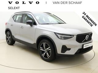 volvo-xc40