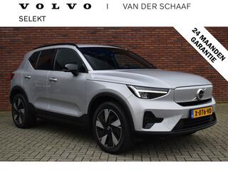 volvo-xc40