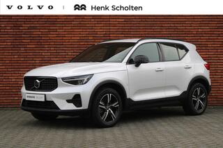 volvo-xc40