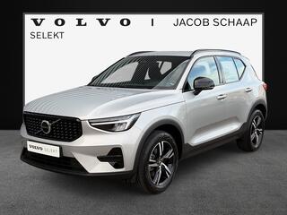 volvo-xc40