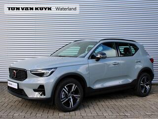 volvo-xc40