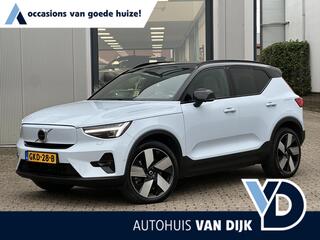 volvo-xc40