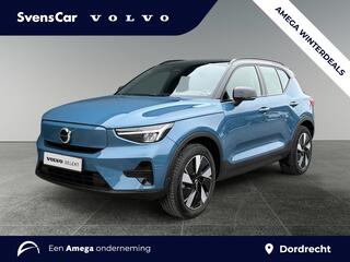volvo-xc40