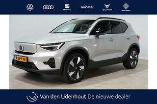 volvo-xc40