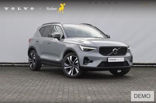 volvo-xc40-b4-211pk-automaat-plus-dark---adaptive-cruise-control---elektrische-stoelen---harman-kard