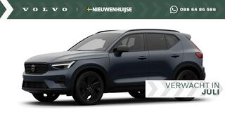 volvo-xc40