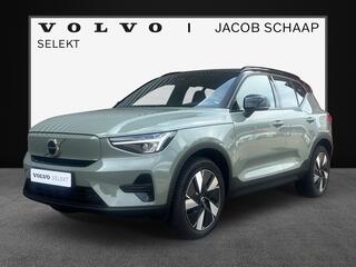 volvo-xc40