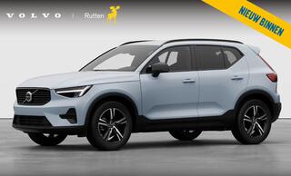 volvo-xc40