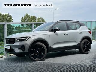 volvo-xc40