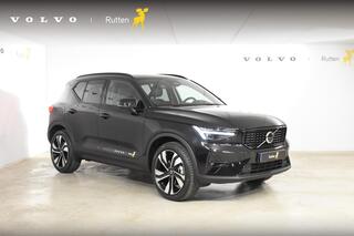 volvo-xc40